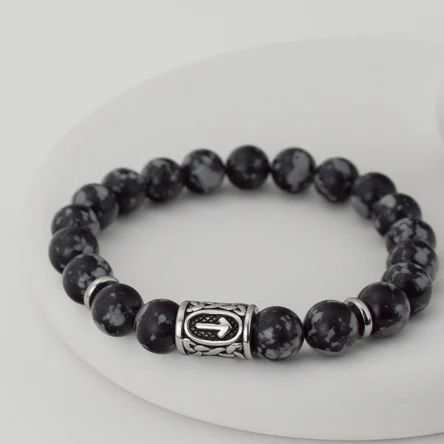 Браслет из снежного обсидиана  руной